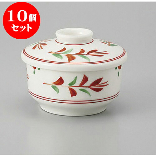 10個セット むし碗 高麗花絵平蒸し碗 [9.5 x 6.5cm] | 茶碗蒸し ちゃわんむし 蒸し器 寿司屋 碗 むし碗 食器 業務用 飲食店 おしゃれ かわいい ギフト プレゼント 引き出物 誕生日 贈り物 贈答品 食器セット