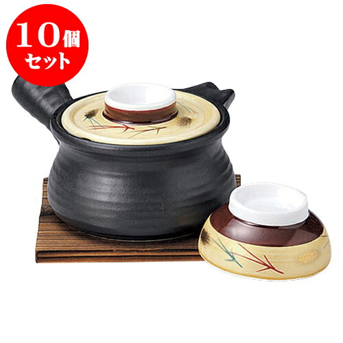 10個仕掛ける 土瓶むし 黒引っ敷き金彩松急須型土瓶むし [15 x 12 x 6.7糎 240竓] 強化因子 直火 | 土瓶蒸し 土瓶むし 松茸 マツタケ 食べ物屋 一般受け おすすめ 食器 御役目用 飲食店 喫茶店 うつわ 器 今めかしい 愛くるしげ 差し上げ物 差し上げ物 生まれ落ちる日 差し上げ物 差しあげる品 食器仕掛ける