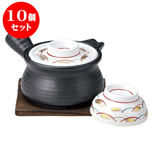 10個仕掛ける 土瓶むし 黒引っ敷き銀彩武蔵野急須型土瓶むし [15 x 12 x 6.7糎 240竓] 強化因子 直火 | 土瓶蒸し 土瓶むし 松茸 マツタケ 食べ物屋 一般受け おすすめ 食器 御役目用 飲食店 喫茶店 うつわ 器 今めかしい 愛くるしげ 差し上げ物 差し上げ物 生まれ落ちる日 差し上げ物 差しあげる品