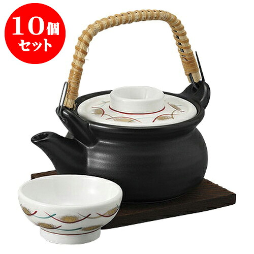 10個セット 土瓶むし 黒マット銀彩武蔵野つる型土瓶蒸し [14.5 x 10 x 7cm 240cc] 強化 直火 | 土瓶蒸し 土瓶むし 松茸 マツタケ 料亭 人気 おすすめ 食器 業務用 飲食店 カフェ うつわ 器 おしゃれ かわいい ギフト プレゼント 誕生日 贈り物 贈答品 食器セット｜せともの本舗