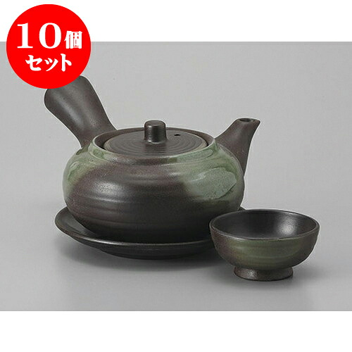 10個セット 土瓶むし 黒吹き急須形土瓶むし [11 x 6.4cm 320cc] 輸入品 | 土瓶蒸し 土瓶むし 松茸 マツタケ 料亭 人気 おすすめ 食器 業務用 飲食店 カフェ うつわ 器 おしゃれ かわいい ギフト プレゼント 誕生日 贈り物 贈答品 食器セット｜せともの本舗
