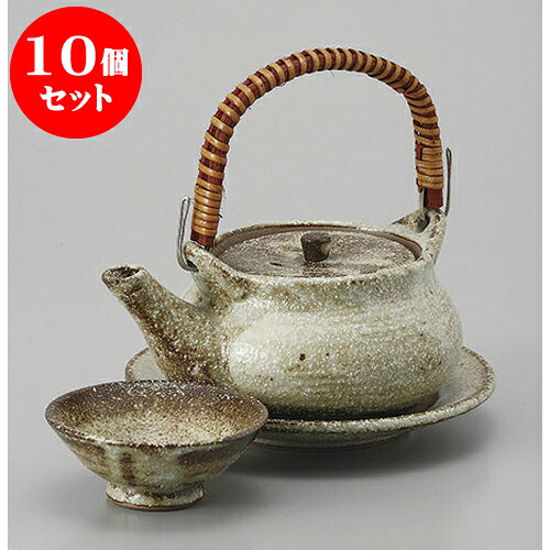 10個セット 土瓶むし むさしの丸形土瓶むし [10.8 x 5.8cm 280cc] | 土瓶蒸し 土瓶むし 松茸 マツタケ 料亭 人気 おすすめ 食器 業務用 飲食店 カフェ うつわ 器 おしゃれ かわいい ギフト プレゼント 誕生日 贈り物 贈答品 食器セット