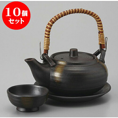 10個セット 土瓶むし 黒吹き丸形土瓶むし [11 x 6cm 320cc] 輸入品 | 土瓶蒸し 土瓶むし 松茸 マツタケ 料亭 人気 おすすめ 食器 業務用 飲食店 カフェ うつわ 器 おしゃれ かわいい ギフト プレゼント 誕生日 贈り物 贈答品 食器セット