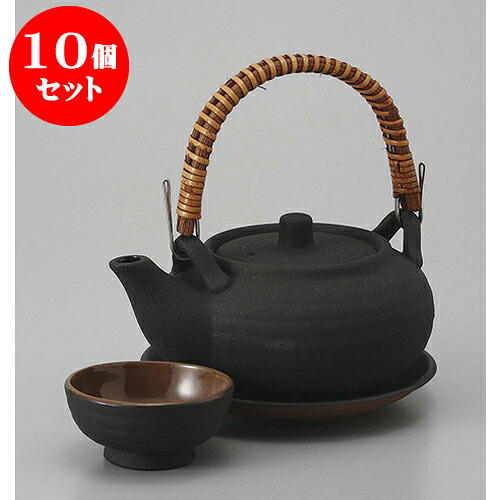 10個セット 土瓶むし 黒釉丸形土瓶むし [11 x 6cm 320cc] 輸入品 | 土瓶蒸し 土瓶むし 松茸 マツタケ 料亭 人気 おすすめ 食器 業務用 飲食店 カフェ うつわ 器 おしゃれ かわいい ギフト プレゼント 誕生日 贈り物 贈答品 食器セット