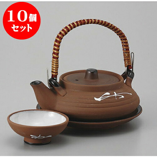10個セット 土瓶むし 松葉平形土瓶むし [11.6 x 5cm 240cc] 輸入品 | 土瓶蒸し 土瓶むし 松茸 マツタケ 料亭 人気 おすすめ 食器 業務用 飲食店 カフェ うつわ 器 おしゃれ かわいい ギフト プレゼント 誕生日 贈り物 贈答品 食器セット