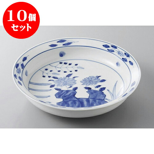 安いそれに目立つ 10個セット 前菜皿 岩牡丹兜鉢 大 9 X 4 8cm 付出 前菜 アラカルト 人気 おすすめ 食器 業務用 飲食店 カフェ うつわ 器 おしゃれ かわいい ギフト プレゼント 引き出物 誕生日 贈り物 贈答品 激安の Expert Advice Org