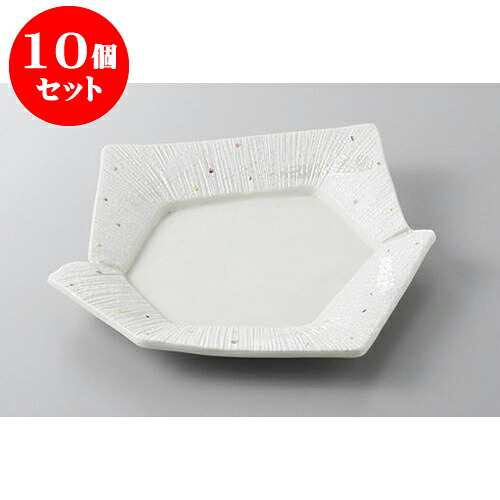 10個セット 前菜皿 点紋変形六角皿 [28 x 23 x 3cm] | 付出 前菜 アラカルト 人気 おすすめ 食器 業務用 飲食店 カフェ うつわ 器 おしゃれ かわいい ギフト プレゼント 引き出物 誕生日 贈り物 贈答品 食器セット 31,460円