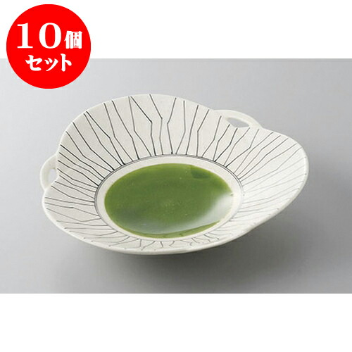 10個セット 前菜皿 手描グリーン釉前菜皿 [20 x 20 x 4.3cm] | 付出 前菜 アラカルト 人気 おすすめ 食器 業務用 飲食店 カフェ うつわ 器 おしゃれ かわいい ギフト プレゼント 引き出物 誕生日 贈り物 贈答品 食器セット