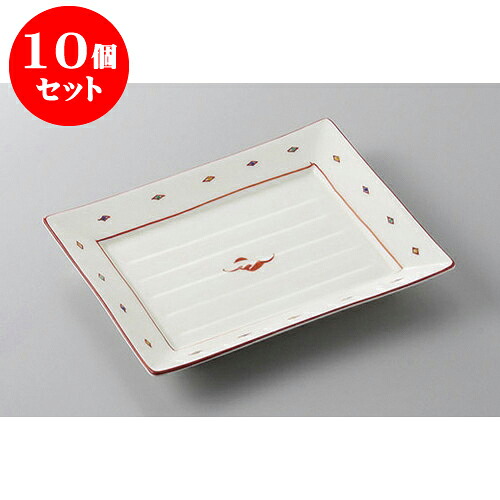 10個セット 前菜皿 色絵菱紋角前菜皿 [15 x 18 x 2.3cm] 強化 | 付出 前菜 アラカルト 人気 おすすめ 食器 業務用 飲食店 カフェ うつわ 器 おしゃれ かわいい ギフト プレゼント 引き出物 誕生日 贈り物 贈答品 食器セット