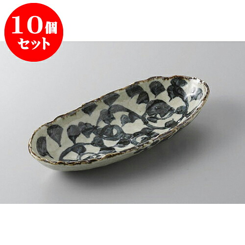 10個セット 前菜皿 タコ唐草楕円前菜皿 [22.7 x 10.2 x 3.7cm] 土物 | 付出 前菜 アラカルト 人気 おすすめ 食器 業務用 飲食店 カフェ うつわ 器 おしゃれ かわいい ギフト プレゼント 引き出物 誕生日 贈り物 贈答品 食器セット