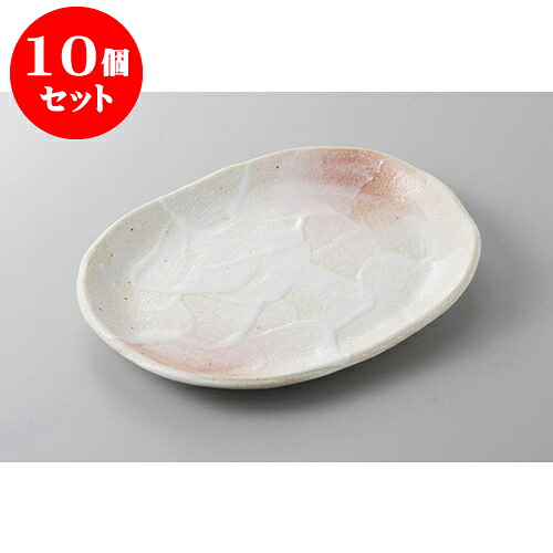 10個セット 前菜皿 桜志野タタラ皿　大 [21 x 16.8 x 2cm] | 付出 前菜 アラカルト 人気 おすすめ 食器 業務用 飲食店 カフェ うつわ 器 おしゃれ かわいい ギフト プレゼント 引き出物 誕生日 贈り物 贈答品 食器セット