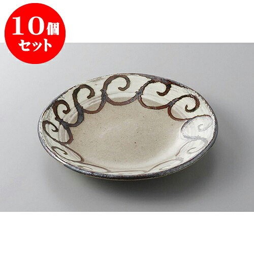 10個仕掛ける アペタイザー皿 さびうずまき深皿 [19 x 3糎] 土物 | 付出 アペタイザー アラカルト 一般受け おすすめ 食器 お役目用 飲食店 喫茶店 うつわ 器 今めかしい 可愛らしい 差し上げ物 差し上げ物 差し上げ物 生まれ落ちる日 差し上げ物 譲りわたす品 食器仕掛ける