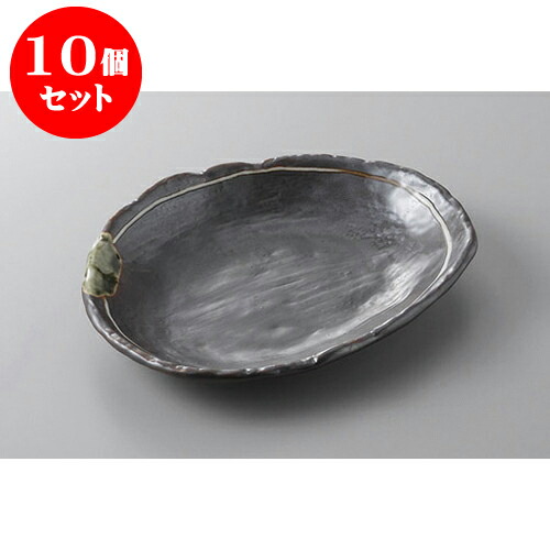 10個セット 前菜皿 鉄釉一珍ライン7.0寸変形皿 [20.4 x 16.4 x 2.7cm] | 付出 前菜 アラカルト 人気 おすすめ 食器 業務用 飲食店 カフェ うつわ 器 おしゃれ かわいい ギフト プレゼント 引き出物 誕生日 贈り物 贈答品 食器セット