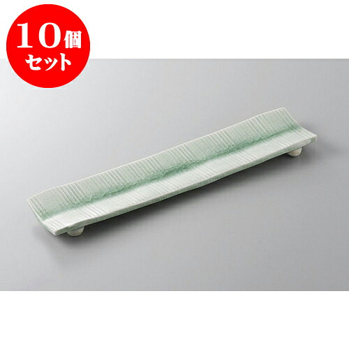 10個仕掛ける 付出皿 灰青磁削条紋(手造)細付出 [31 x 7 x 2糎] 土物 | 付出 アペタイザー アラカルト 一般受け おすすめ 食器 お役目用 飲食店 喫茶店 うつわ 器 今めかしい 可愛らしい 差し上げ物 差し上げ物 差し上げ物 生まれ落ちる日 差し上げ物 譲りわたす品 食器仕掛ける