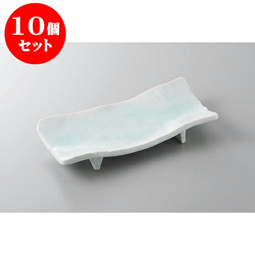 10個セット 付出皿 青白磁9.0まな板焼物皿 [24.8 x 11.8 x 3.4cm] 強化 | 付出 前菜 アラカルト 人気 おすすめ 食器 業務用 飲食店 カフェ うつわ 器 おしゃれ かわいい ギフト プレゼント 引き出物 誕生日 贈り物 贈答品 食器セット