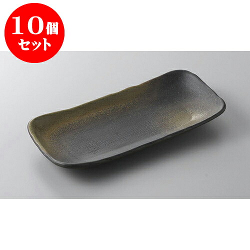 10個仕掛ける 付出皿 月明かり松花堂焼物皿 [23.2 x 11.3 x 3糎] | 付出 アペタイザー アラカルト 一般受け おすすめ 食器 御役目用 飲食店 喫茶店 うつわ 器 今めかしい 愛くるしげ 差し上げ物 差し上げ物 差し上げ物 生まれ落ちる日 差し上げ物 差しあげる品 食器仕掛ける
