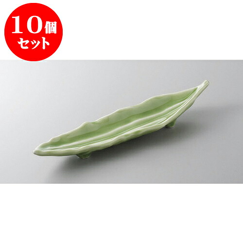 10個セット 付出皿 ヒスイ葉ラン長皿 [19 x 6.2 x 3.5cm] | 付出 前菜 アラカルト 人気 おすすめ 食器 業務用 飲食店 カフェ うつわ 器 おしゃれ かわいい ギフト プレゼント 引き出物 誕生日 贈り物 贈答品 食器セット 17,908円