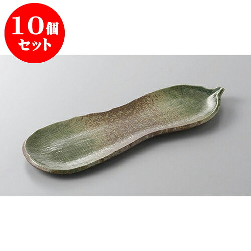 10個仕掛ける 付出皿 南蛮オリベ瓢型人並み優れる皿 [24 x 9糎] | 付出 アペタイザー アラカルト 一般受け おすすめ 食器 お役目用 飲食店 喫茶店 うつわ 器 今めかしい 可愛らしい 差し上げ物 差し上げ物 差し上げ物 生まれ落ちる日 差し上げ物 譲りわたす品 食器仕掛ける