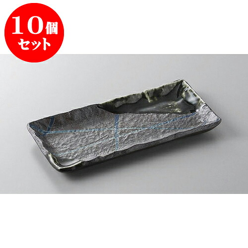 10個セット 付出皿 南蛮乱十草突出皿 [20.5 x 10.3 x 1.8cm] | 付出 前菜 アラカルト 人気 おすすめ 食器 業務用 飲食店 カフェ うつわ 器 おしゃれ かわいい ギフト プレゼント 引き出物 誕生日 贈り物 贈答品 食器セット｜せともの本舗