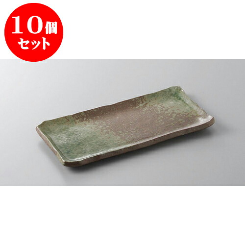 10個仕掛ける 付出皿 南蛮オリベ人並み優れる皿 [20.5 x 10糎] | 付出 アペタイザー アラカルト 一般受け おすすめ 食器 お役目用 飲食店 喫茶店 うつわ 器 今めかしい 可愛らしい 差し上げ物 差し上げ物 差し上げ物 生まれ落ちる日 差し上げ物 譲りわたす品 食器仕掛ける