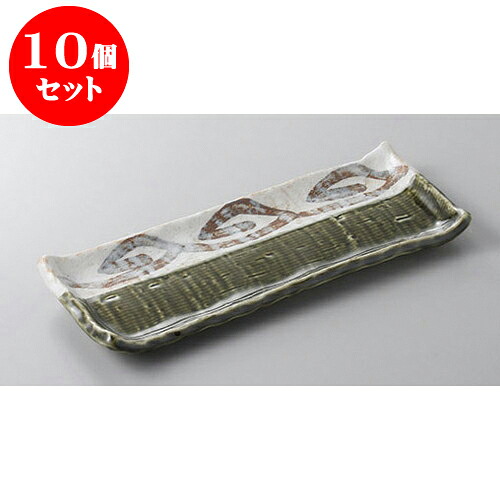 10個セット 付出皿 織部ライン付出皿 [24.3 x 9.5 x 2.2cm] | 付出 前菜 アラカルト 人気 おすすめ 食器 業務用 飲食店 カフェ うつわ 器 おしゃれ かわいい ギフト プレゼント 引き出物 誕生日 贈り物 贈答品 食器セット