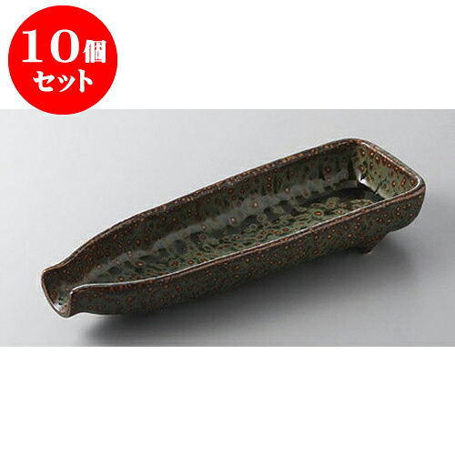 10個仕掛ける 付出皿 徳利型付き出しオリベオフケ [20 x 7.3 x 3.5糎] | 付出 アペタイザー アラカルト 一般受け おすすめ 食器 お役目用 飲食店 喫茶店 うつわ 器 今めかしい 可愛らしい 差し上げ物 差し上げ物 差し上げ物 生まれ落ちる日 差し上げ物 譲りわたす品 食器仕掛ける