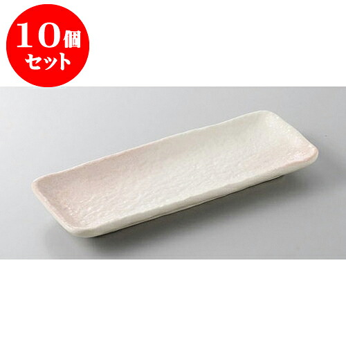 10個仕掛ける 付出皿 桜志野人並み優れる皿小 [21.5 x 8.3 x 2糎] | 付出 アペタイザー アラカルト 一般受け おすすめ 食器 御役目用 飲食店 喫茶店 うつわ 器 かっこ良い 愛くるしげ 差し上げ物 差し上げ物 差し上げ物 生まれ落ちる日 差し上げ物 さし上げる品 食器仕掛ける キッチン用品・食器・調理器具-皿・プレート