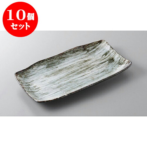10個セット ほっけ皿 白刷毛ホッケ皿 [30 x 17.5 x 3cm] | 焼き物皿 ステーキ皿 サンマ 焼き魚 食器 業務用 飲食店 カフェ うつわ 器 おしゃれ かわいい お洒落 ギフト プレゼント 引き出物 内祝い 結婚祝い 誕生日 贈り物 贈答品 おすすめ 人気 食器セット