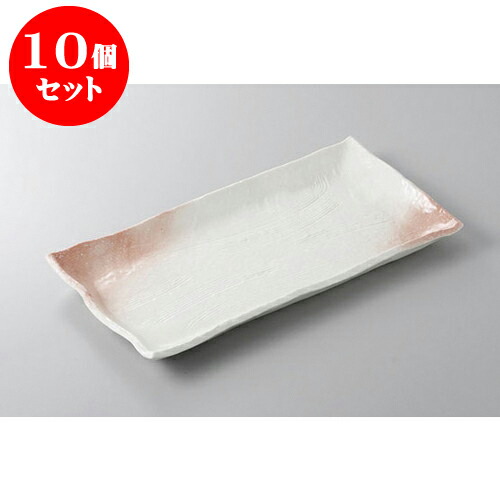 10個セット ほっけ皿 桜吹ホッケ皿 [31 x 16.5 x 2.5cm] | 焼き物皿 ステーキ皿 サンマ 焼き魚 食器 業務用 飲食店 カフェ うつわ 器 おしゃれ かわいい お洒落 ギフト プレゼント 引き出物 内祝い 結婚祝い 誕生日 贈り物 贈答品 おすすめ 人気 食器セット