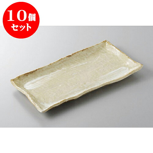 10個仕掛ける ほっけ皿 黄灰釉ホッケ皿 [31.3 x 16.8 x 2.5糎] | 焼き物皿 ビステキ皿 サンマ 焼き魚 食器 御役目用 飲食店 喫茶店 うつわ 器 今めかしい 愛くるしげ 着飾る 差し上げ物 差し上げ物 差し上げ物 内祝い 一緒になる祝賀会 生まれ落ちる日 差し上げ物 差しあげる品 おすすめ 一般受け 食器仕掛ける