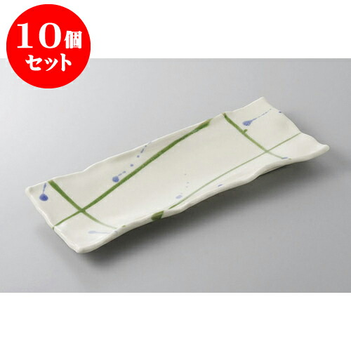 10個仕掛ける あゆ・さんま皿 舞踏長角皿 [29.8 x 12 x 2.6糎] | 焼き物皿 ビステキ皿 サンマ 焼き魚 食器 御役目用 飲食店 喫茶店 うつわ 器 今めかしい 愛くるしげ 着飾る 差し上げ物 差し上げ物 差し上げ物 内祝い 一緒になる祝賀会 生まれ落ちる日 差し上げ物 差しあげる品 おすすめ 一般受け 食器仕掛ける