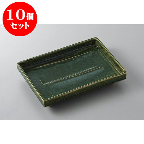 10個仕掛ける 焼物皿 総織部切立焼物皿 [21.8 x 16.8 x 4糎] 土物 | 焼き物皿 ビステキ皿 サンマ 焼き魚 食器 御役目用 飲食店 喫茶店 うつわ 器 今めかしい 愛くるしげ 着飾る 差し上げ物 差し上げ物 差し上げ物 内祝い 一緒になる祝賀会 生まれ落ちる日 差し上げ物 差しあげる品 おすすめ 一般受け 食器仕掛ける