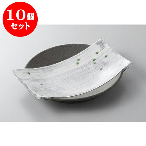 10個セット 焼物皿 炭化土織部筆とばし7.3丸角皿 [23 x 20.2 x 2.4cm] 土物 | 焼き物皿 ステーキ皿 サンマ 焼き魚 食器 業務用 飲食店 カフェ うつわ 器 おしゃれ かわいい お洒落 ギフト プレゼント 引き出物 内祝い 結婚祝い 誕生日 贈り物 おすすめ 人気 食器セット｜せともの本舗