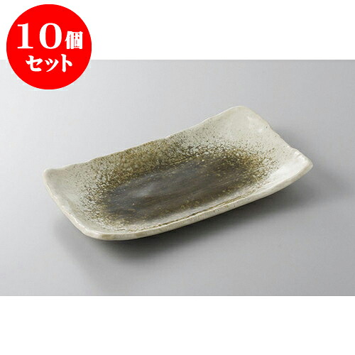 10個セット 焼物皿 織部かすみ8.0長角皿 [23 x 14.3 x 2.7cm] 強化 | 焼き物皿 ステーキ皿 サンマ 焼き魚 食器 業務用 飲食店 カフェ うつわ 器 おしゃれ かわいい お洒落 ギフト プレゼント 引き出物 内祝い 結婚祝い 誕生日 贈り物 贈答品 おすすめ 人気 食器セット