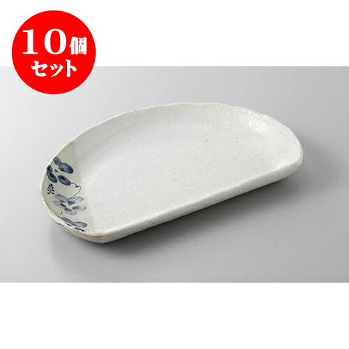 10個セット 焼物皿 雪化粧藍花8.0半月皿 [23.5 x 16 x 2.3cm] 土物 | 焼き物皿 ステーキ皿 サンマ 焼き魚 食器 業務用 飲食店 カフェ うつわ 器 おしゃれ かわいい お洒落 ギフト プレゼント 引き出物 内祝い 結婚祝い 誕生日 贈り物 贈答品 おすすめ 人気 食器セット