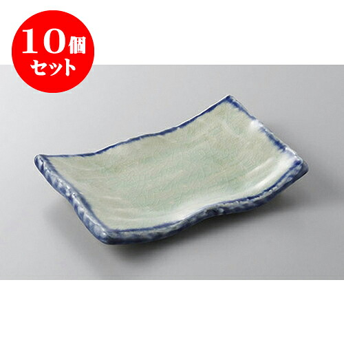 10個セット 焼物皿 御深井前菜皿 [17 x 12 x 2.8cm] 土物 | 焼き物皿 ステーキ皿 サンマ 焼き魚 食器 業務用 飲食店 カフェ うつわ 器 おしゃれ かわいい お洒落 ギフト プレゼント 引き出物 内祝い 結婚祝い 誕生日 贈り物 贈答品 おすすめ 人気 食器セット