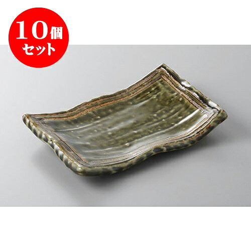 10個セット 焼物皿 織部ライン前菜皿 [17 x 12 x 2.8cm] 土物 | 焼き物皿 ステーキ皿 サンマ 焼き魚 食器 業務用 飲食店 カフェ うつわ 器 おしゃれ かわいい お洒落 ギフト プレゼント 引き出物 内祝い 結婚祝い 誕生日 贈り物 贈答品 おすすめ 人気 食器セット 14,841円