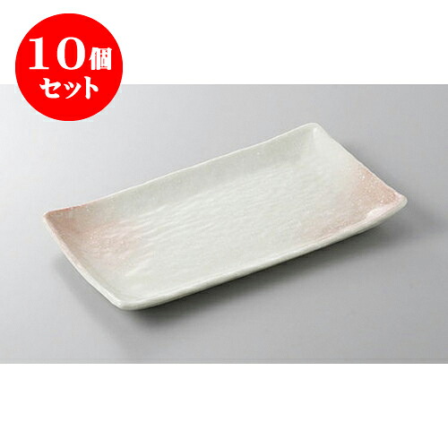 10個仕掛ける 焼物皿 桜吹焼物皿 [24 x 14.5 x 2.5糎] | 焼き物皿 ビステキ皿 サンマ 焼き魚 食器 お役目用 飲食店 喫茶店 うつわ 器 今めかしい 可愛らしい 着飾る 差し上げ物 差し上げ物 差し上げ物 内祝い 一緒になる祝賀会 生まれ落ちる日 差し上げ物 譲りわたす品 おすすめ 一般受け 食器仕掛ける