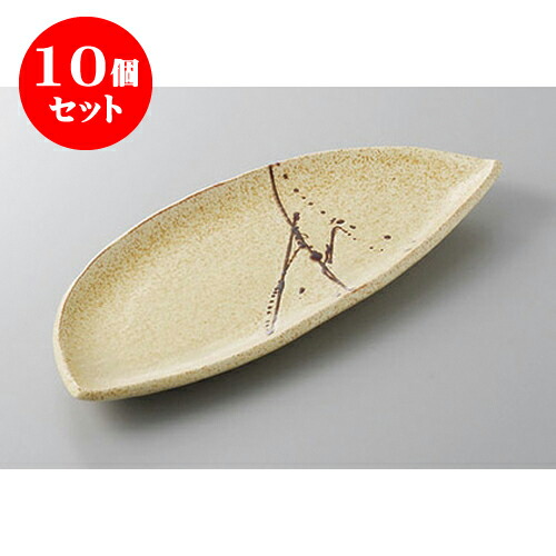 10個セット 焼物皿 黄結晶半月皿 [27.2 x 12.5 x 2.3cm] | 焼き物皿 ステーキ皿 サンマ 焼き魚 食器 業務用 飲食店 カフェ うつわ 器 おしゃれ かわいい お洒落 ギフト プレゼント 引き出物 内祝い 結婚祝い 誕生日 贈り物 贈答品 おすすめ 人気 食器セット｜せともの本舗