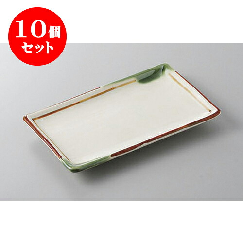 10個セット 焼物皿 織部掛筋6.0長角皿 [18.4 x 11.5cm] 土物 | 焼き物皿 ステーキ皿 サンマ 焼き魚 食器 業務用 飲食店 カフェ うつわ 器 おしゃれ かわいい お洒落 ギフト プレゼント 引き出物 内祝い 結婚祝い 誕生日 贈り物 贈答品 おすすめ 人気 食器セット｜せともの本舗