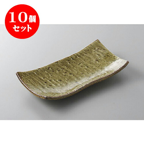 10個仕掛ける 焼物皿 黄唐津人並み優れる皿 [19 x 10.4 x 3.7糎] | 焼き物皿 ビステキ皿 サンマ 焼き魚 食器 お役目用 飲食店 喫茶店 うつわ 器 今めかしい 可愛らしい 着飾る 差し上げ物 差し上げ物 差し上げ物 内祝い 一緒になる祝賀会 生まれ落ちる日 差し上げ物 譲りわたす品 おすすめ 一般受け 食器仕掛ける
