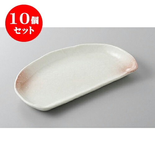 皿 プレート 完璧 21 5 ピンク石目半月皿 焼物皿 10個セット X 人気 おすすめ 贈答品 贈り物 誕生日 結婚祝い 内祝い 引き出物 プレゼント ギフト お洒落 かわいい おしゃれ 器 うつわ カフェ 飲食店 業務用 食器 焼き魚 サンマ ステーキ皿 焼き物皿 1 8cm X