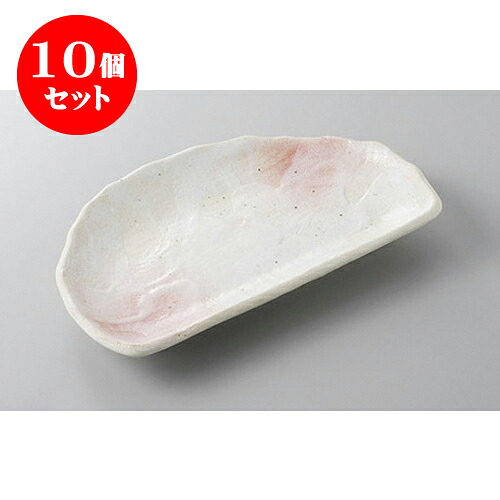 10個セット 焼物皿 桜志野半月皿 [21 x 13.5 x 2.7cm] | 焼き物皿 ステーキ皿 サンマ 焼き魚 食器 業務用 飲食店 カフェ うつわ 器 おしゃれ かわいい お洒落 ギフト プレゼント 引き出物 内祝い 結婚祝い 誕生日 贈り物 贈答品 おすすめ 人気｜せともの本舗