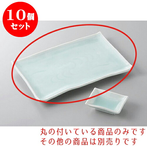10個セット 焼物皿 青白磁友禅彫6.0焼物皿 [17 x 14 x 2cm] | 焼き物皿 ステーキ皿 サンマ 焼き魚 食器 業務用 飲食店 カフェ うつわ 器 おしゃれ かわいい お洒落 ギフト プレゼント 引き出物 内祝い 結婚祝い 誕生日 贈り物 贈答品 おすすめ 人気 食器セット