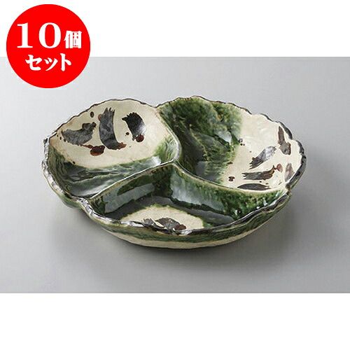 10個仕掛ける 中仕切り皿 織部サビ絵三ツ中仕切り皿(小) [20.5 x 20 x 3.5糎] 土物 | 焼肉 バイキング タレ入れ 一般受け おすすめ 食器 御役目用 飲食店 喫茶店 うつわ 器 かっこ良い 愛くるしげ 差し上げ物 差し上げ物 差し上げ物 生まれ落ちる日 差し上げ物 さし上げる品 食器仕掛ける 食器-キッチン用品・食器・調理器具