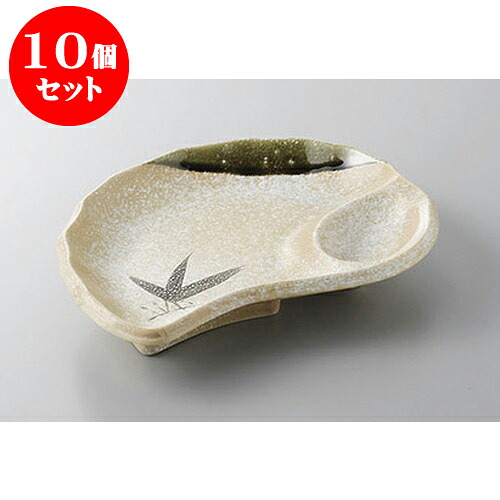 10個セット 仕切皿 石焼織部笹雲型仕切皿 [22 x 17 x 4cm] | 焼肉 ビュッフェ タレ入れ 人気 おすすめ 食器 業務用 飲食店 カフェ うつわ 器 おしゃれ かわいい ギフト プレゼント 引き出物 誕生日 贈り物 贈答品 食器セット