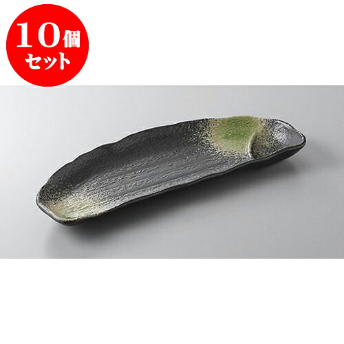 10個セット 仕切皿 磯辺寿司皿 [30.8 x 12 x 3cm] | 焼肉 ビュッフェ タレ入れ 人気 おすすめ 食器 業務用 飲食店 カフェ うつわ 器 おしゃれ かわいい ギフト プレゼント 引き出物 誕生日 贈り物 贈答品 食器セット｜せともの本舗