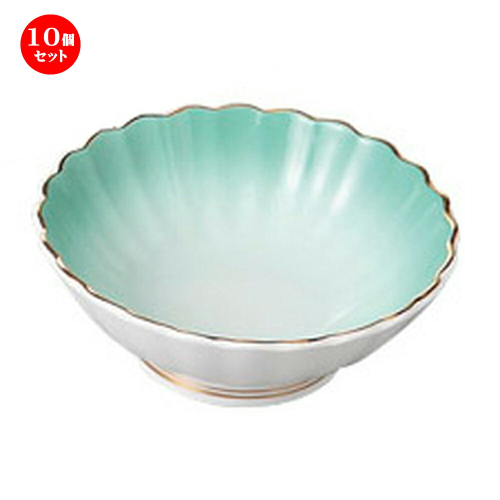 10個セット 呑水 ヒスイ菊形呑水 [12 x 4.5cm] 強化 | 和食器 呑水 とんすい 玉割 料亭 ホテル 食器 業務用 飲食店 カフェ うつわ 器 おしゃれ かわいい ギフト プレゼント 内祝い 誕生日 贈り物 贈答品 おすすめ 食器セット
