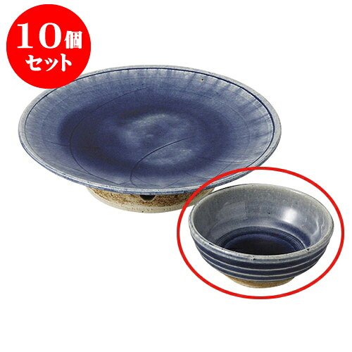 10個セット 呑水 呉須釉呑水 [11.5 x 4.5cm] | 和食器 呑水 とんすい 玉割 料亭 ホテル 食器 業務用 飲食店 カフェ うつわ 器 おしゃれ かわいい ギフト プレゼント 内祝い 誕生日 贈り物 贈答品 おすすめ 食器セット｜せともの本舗