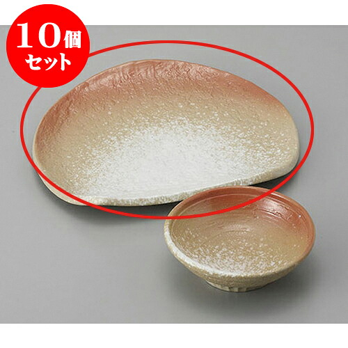 10個セット 天皿 雪どけ半月天皿 [21.3 x 18.6 x 2.6cm] 強化 | 天婦羅 天ぷら テンプラ おすすめ 人気 食器 業務用 飲食店 カフェ うつわ 器 おしゃれ かわいい お洒落 可愛い ギフト プレゼント 引き出物 内祝い 結婚祝い 誕生日 贈り物 贈答品 食器セット
